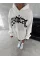 Unisex Üç İplik Kapşonlu Baskılı SweatShirt - Beyaz Unisex Üç İplik Kapşonlu Baskılı SweatShirt - Beyaz