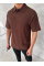 Yakalı Patlı Kısa Kol T-shirt - Kahverengi