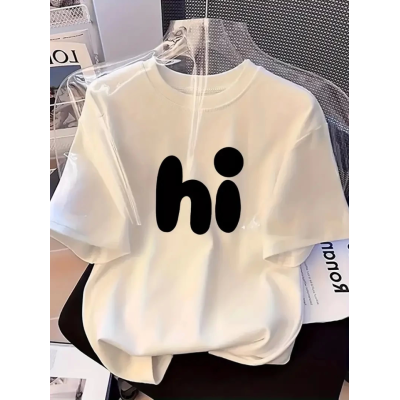 Baskılı Oversize Bisiklet Yaka T-shirt - Beyaz Baskılı Oversize Bisiklet Yaka T-shirt - Beyaz