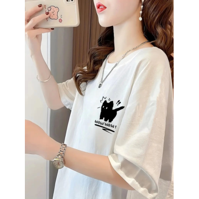 Baskılı Oversize Bisiklet Yaka T-shirt - Beyaz Baskılı Oversize Bisiklet Yaka T-shirt - Beyaz